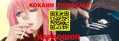 амф Свободный