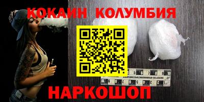 мет Северобайкальск