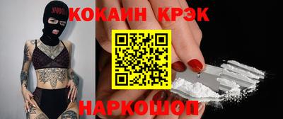 амф Свободный