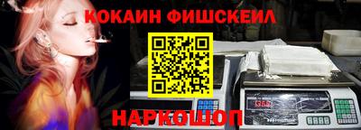амф Свободный