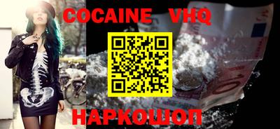 амф Свободный