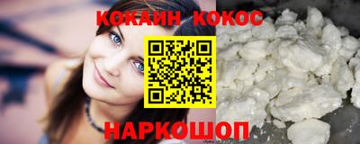 мет Северобайкальск