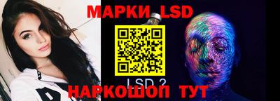 амф Свободный
