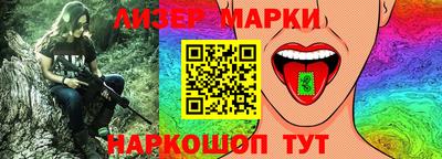 амф Свободный