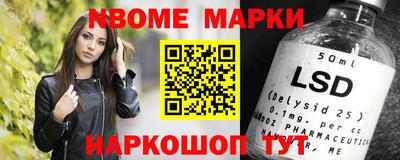 мет Северобайкальск