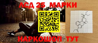 мет Северобайкальск