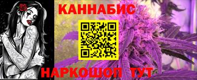 мет Северобайкальск