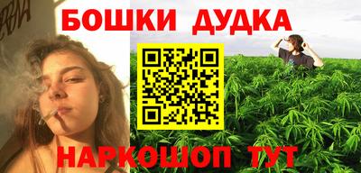 амф Свободный