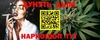 амф Свободный