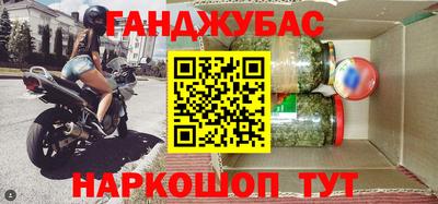 амф Свободный