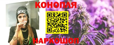 мет Северобайкальск