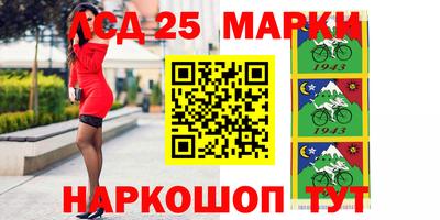 прущие грибы Севастополь