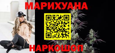 амф Свободный