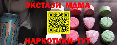 амф Свободный