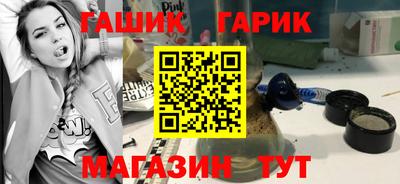 амф Свободный